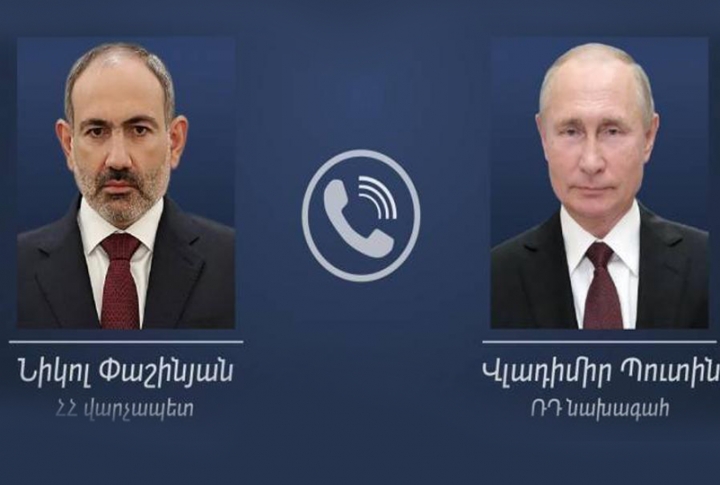 Пашинян выразил несогласие с заявлением Алиева по итогам встречи в Брюсселе.