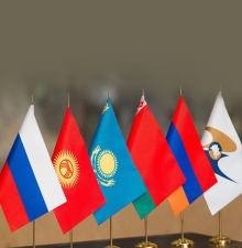 Армения лидирует среди стран ЕАЭС по росту ВВП