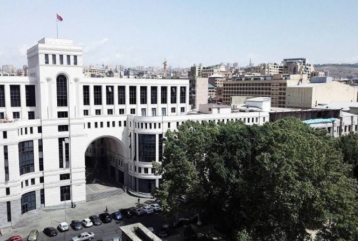 МИД Армении выступил в поддержку принципа  ''одного Китая''