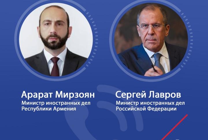 Арарат Мирзоян провел телефонный разговор с Сергеем Лавровым перед заседанием СБ ООН