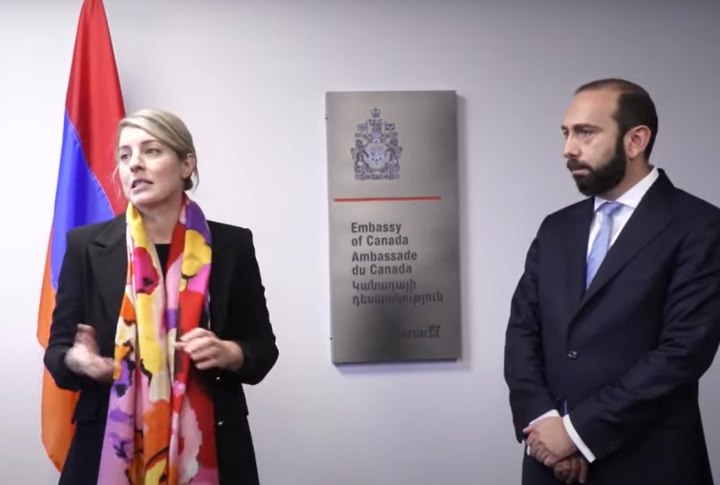 В Армении официально открыто посольство Канады