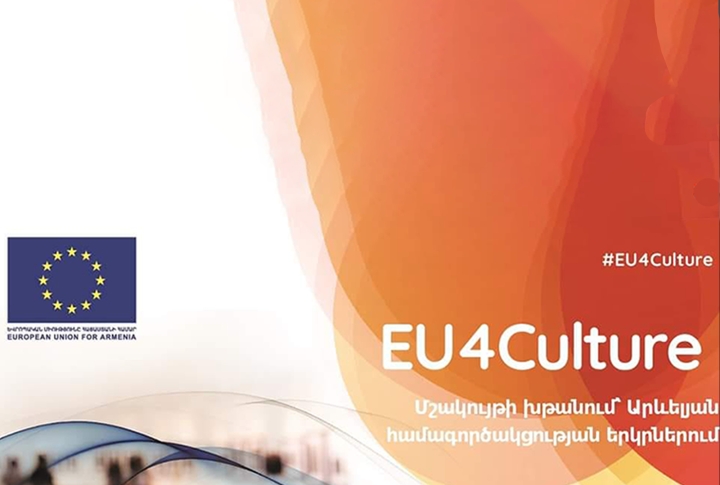 Мы – наши горы