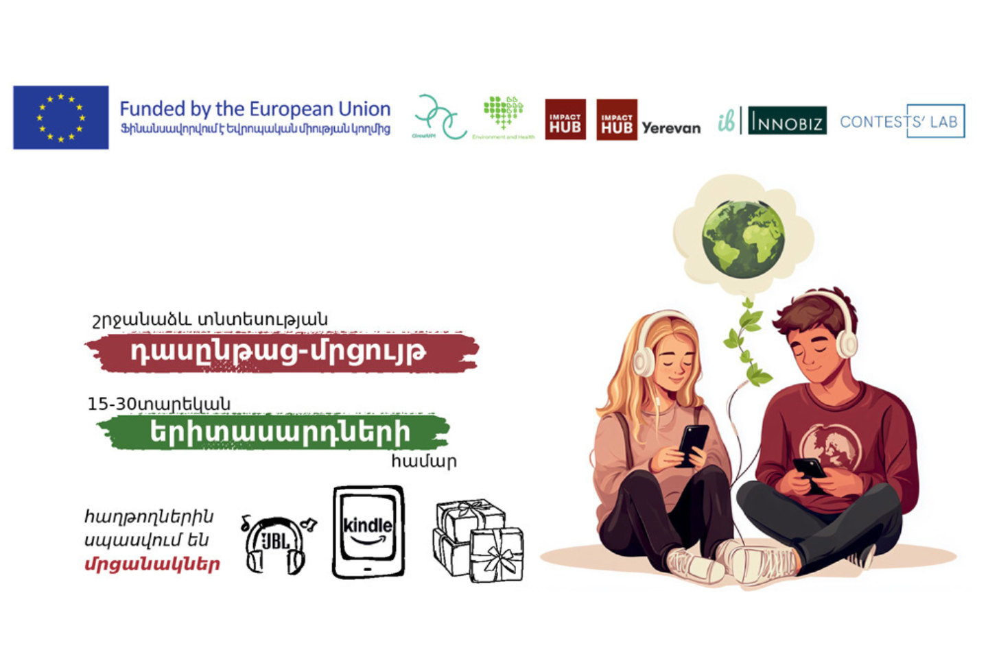 Green Fox – Green Talks