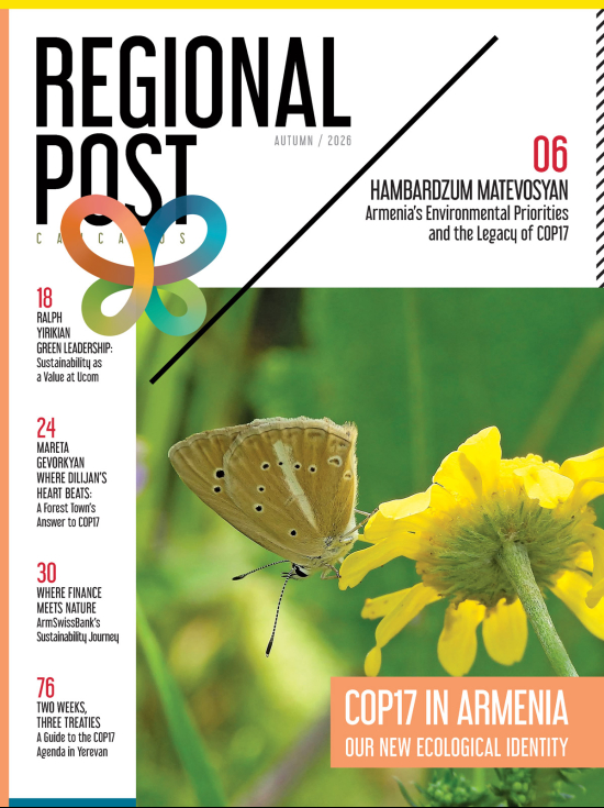 Regional Post Autumn 2026